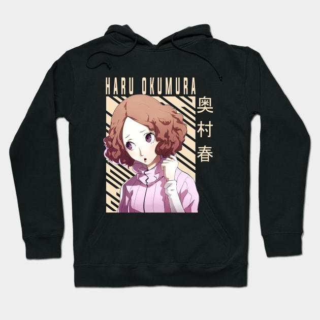 Haru Okumura - Persona 5 Hoodie by Otaku Emporium